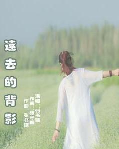 官宣 | 无锡吴钩足球俱乐部续约公告