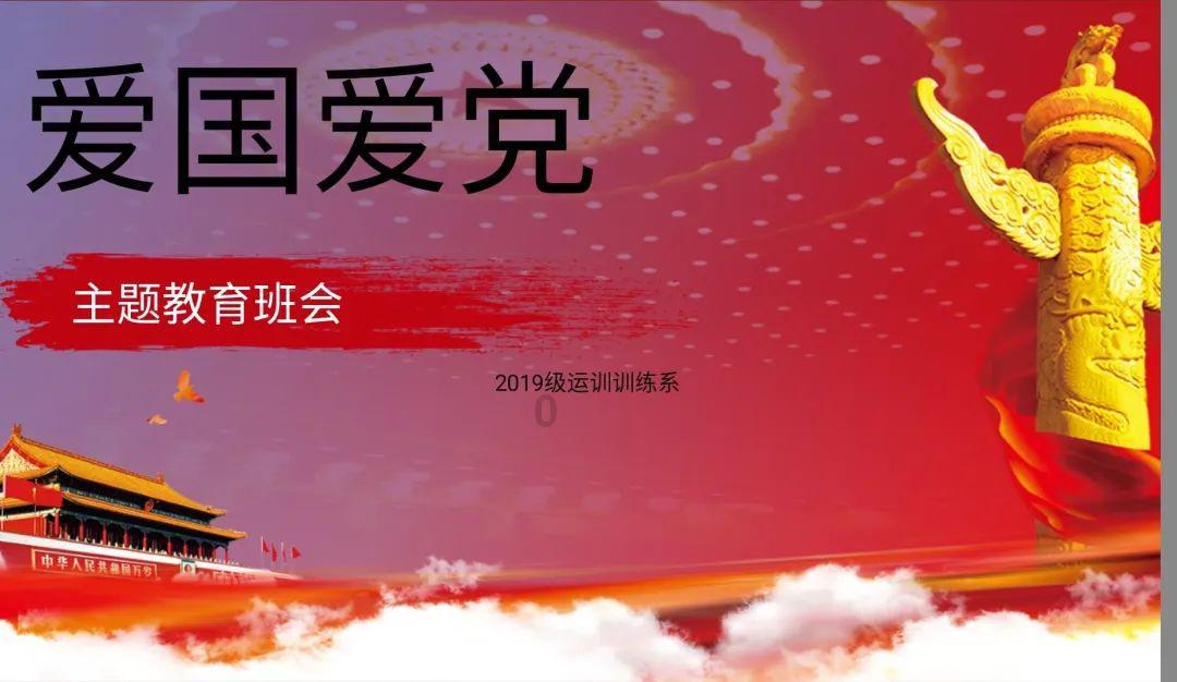 宏远伤病报告!徐杰重伤张昊扭伤胡明轩膝盖受伤周琦带伤出战