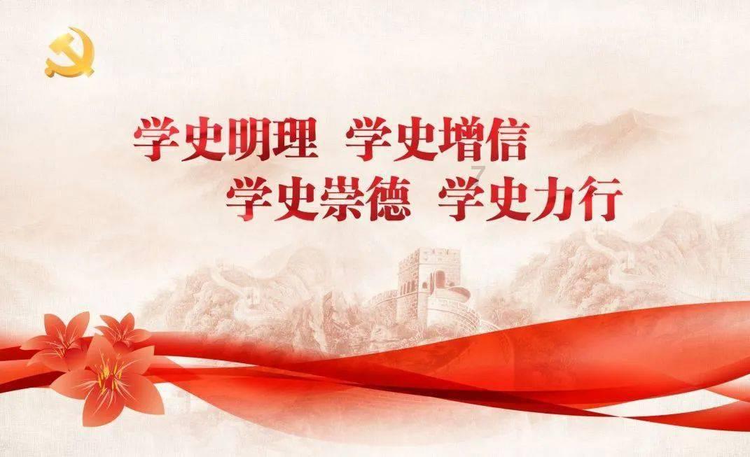 周平王东迁-周王朝命运转折的分水岭